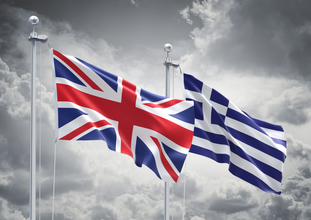 Subscriber Pricing - Image 1 - Netherland Greeklist